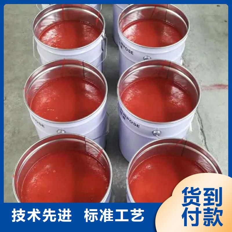 玻璃鳞片涂料玻璃鳞片胶泥可接急单