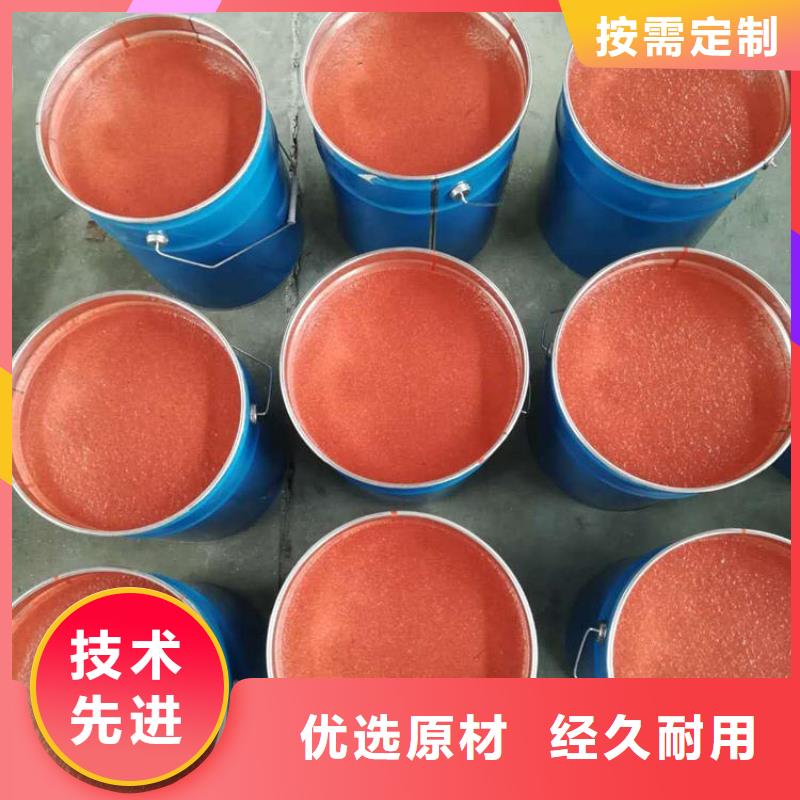 玻璃鳞片涂料玻璃鳞片胶泥可接急单