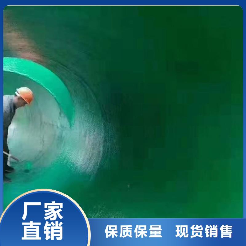 【玻璃鳞片涂料_环氧煤沥青涂料自有厂家】