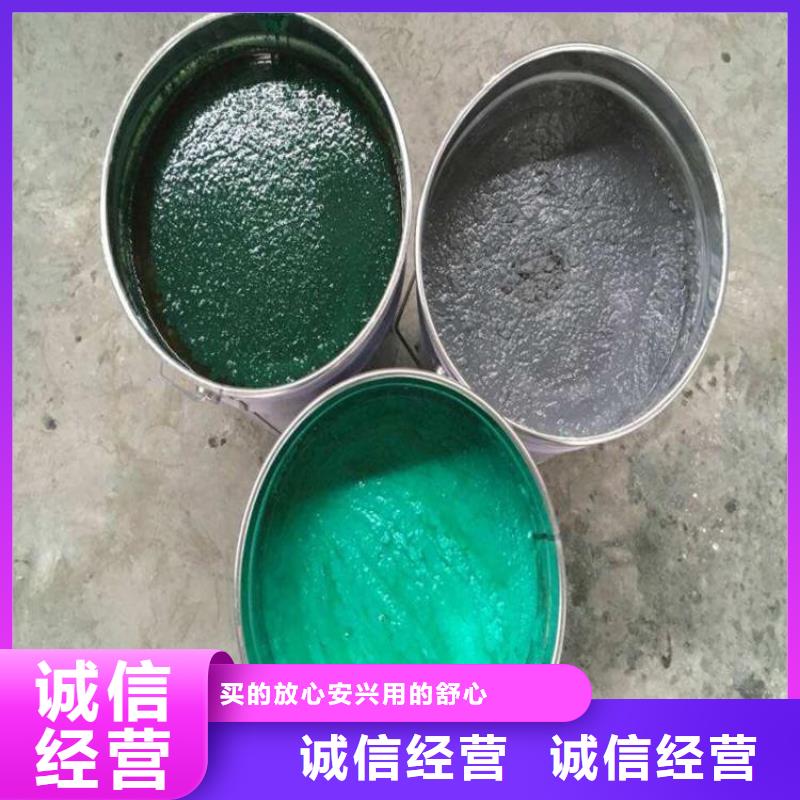 玻璃鳞片涂料杂化聚合物防腐涂料设计制造销售服务一体