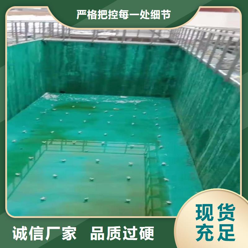 玻璃鳞片涂料玻璃鳞片胶泥可接急单