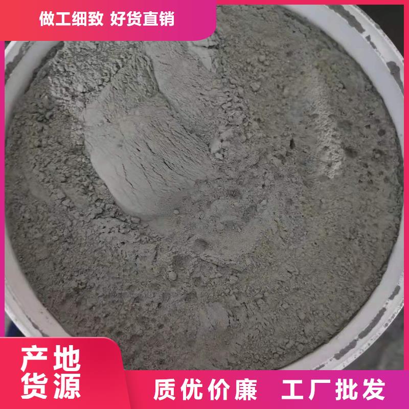 水泥基渗透结晶型防水涂料乙烯基玻璃鳞片胶泥现货快速采购