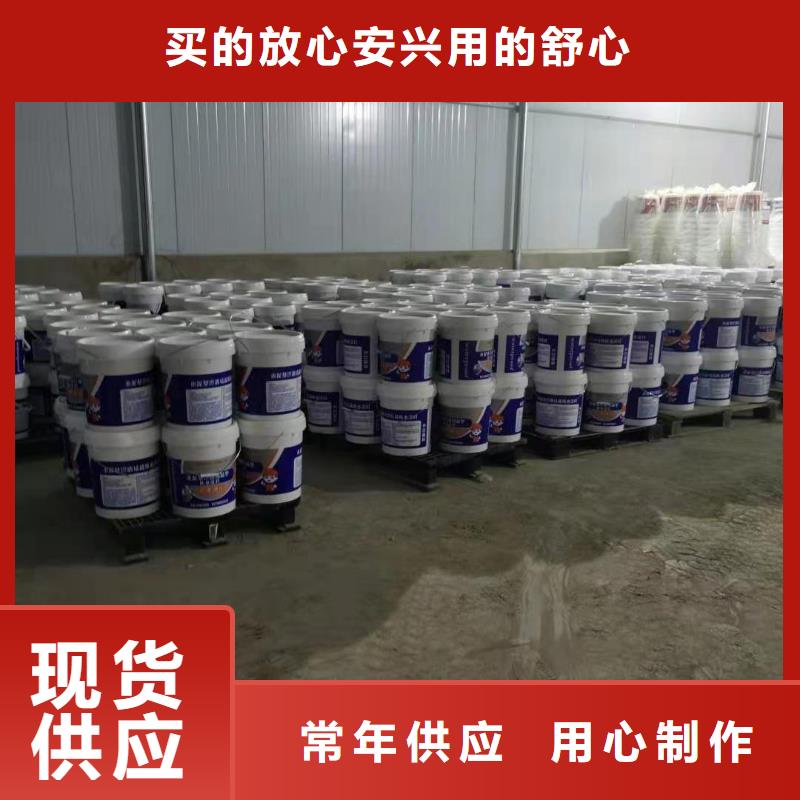 水泥基渗透结晶型防水涂料_乙烯基玻璃鳞片胶泥畅销当地