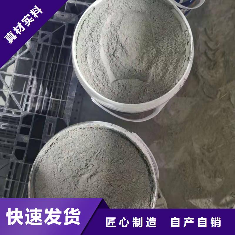水泥基渗透结晶型防水涂料-乙烯基玻璃鳞片胶泥老客户钟爱