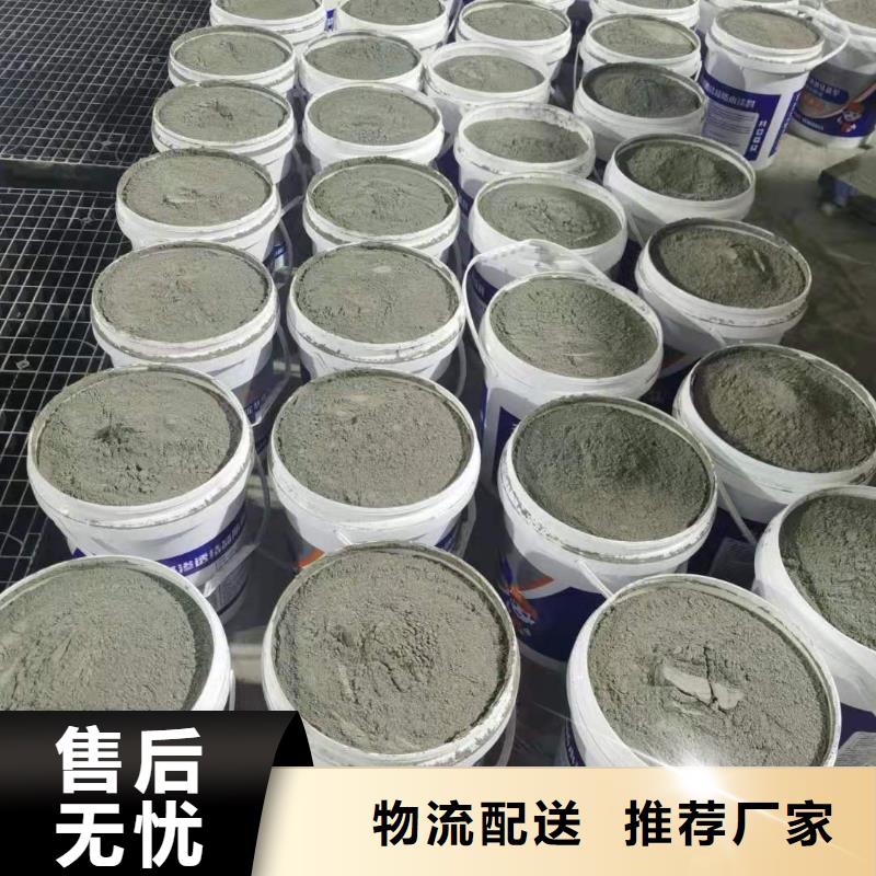 水泥基渗透结晶型防水涂料,防水涂料常年供应