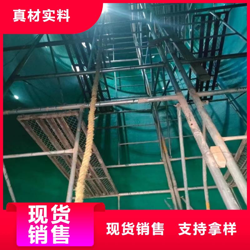 漆环氧玻璃鳞片胶泥优质货源