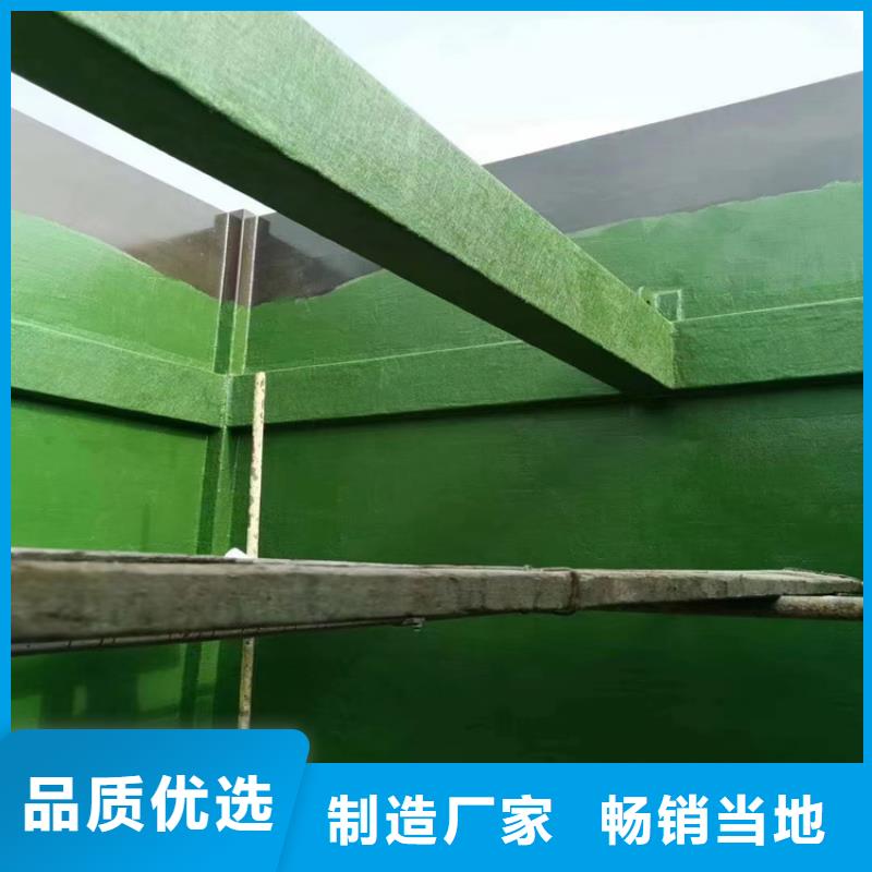 漆环氧玻璃鳞片胶泥优质货源