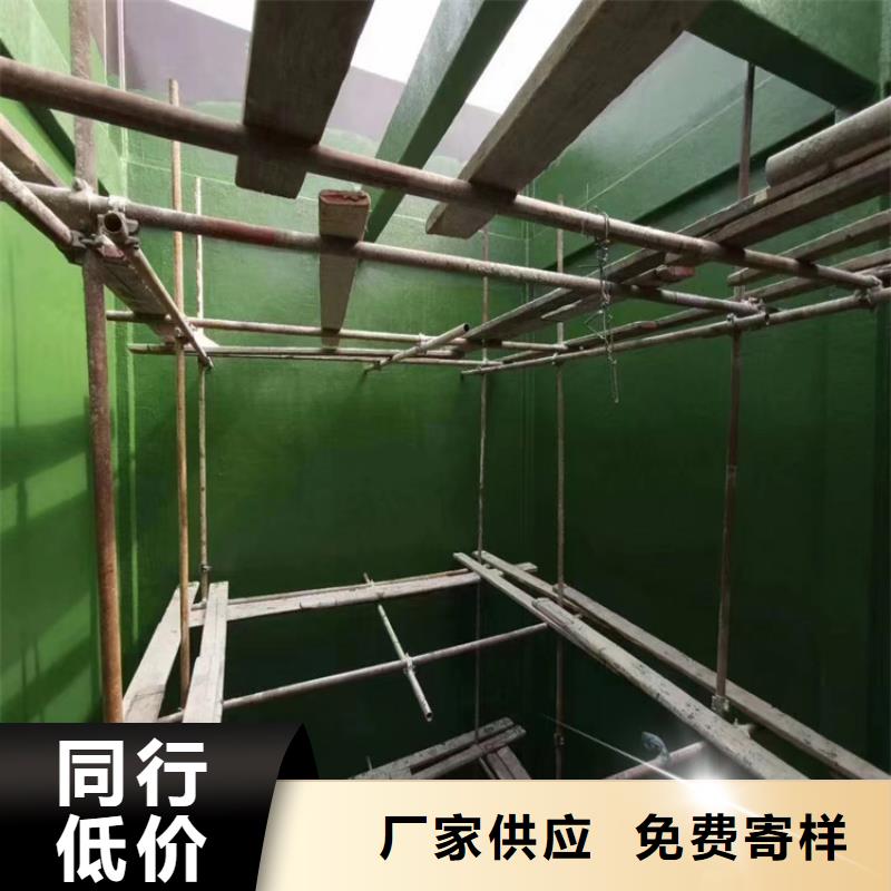 漆环氧玻璃鳞片胶泥实力商家供货稳定