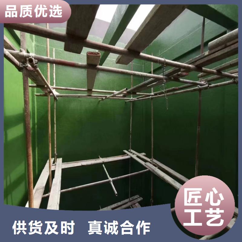 【漆】,玻璃鳞片胶泥优选货源