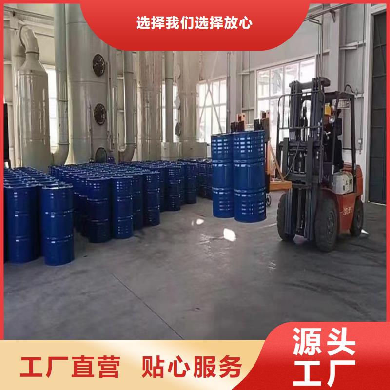 漆乙烯基树脂厂家自营