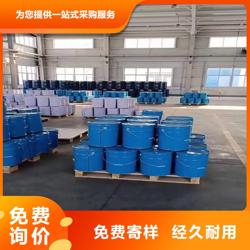 【漆】-乙烯基树脂发货及时