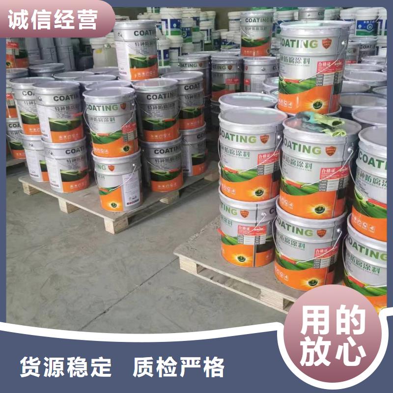 漆【玻璃鳞片胶泥】产地直销