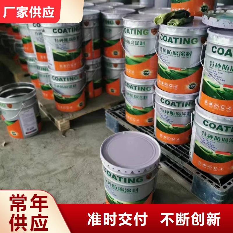 漆乙烯基树脂厂家自营