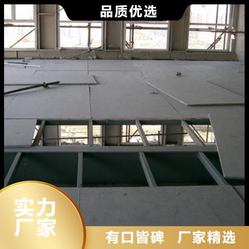 水泥纤维板防火板当地厂家值得信赖
