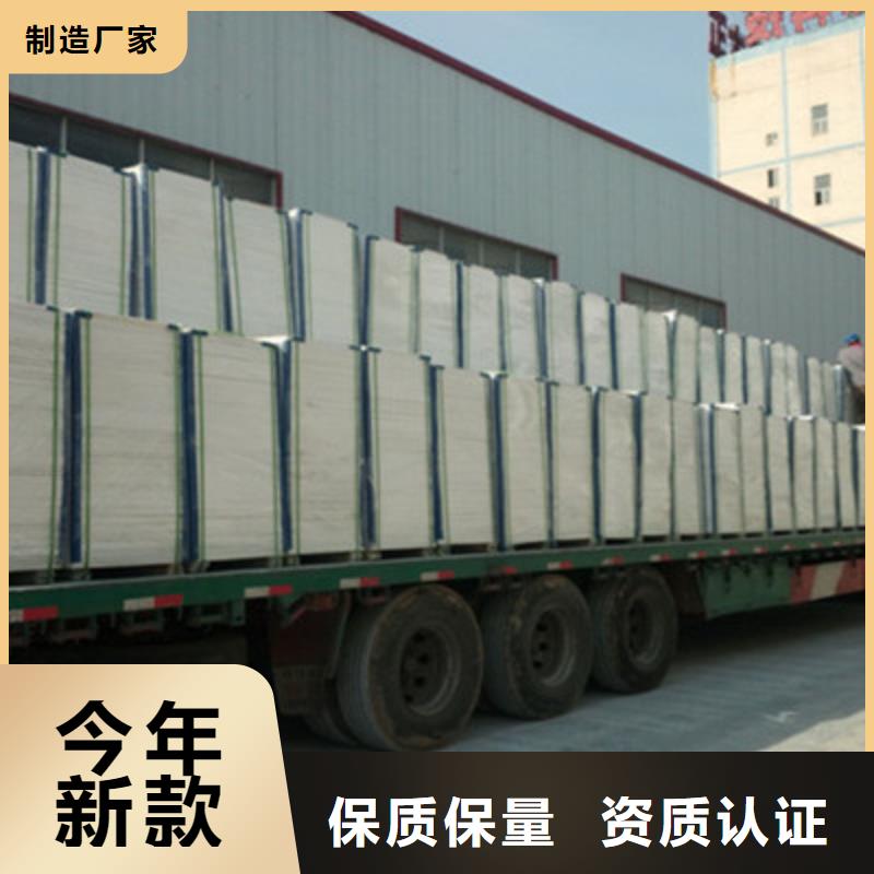 水泥纤维板防火板当地厂家值得信赖