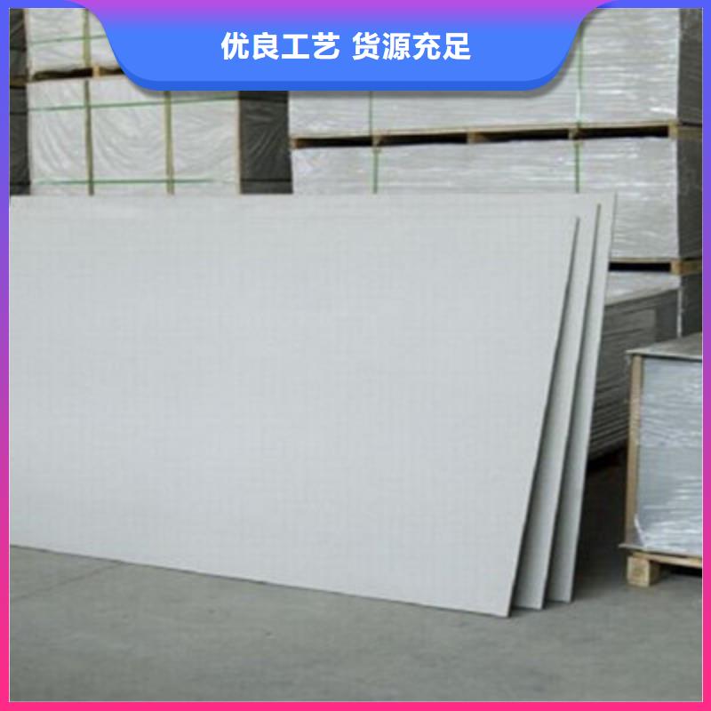 水泥纤维板生产线设备
产品性能