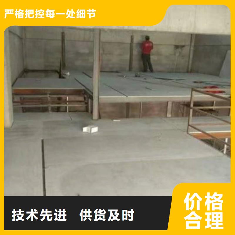 水泥纤维板防火板当地厂家值得信赖