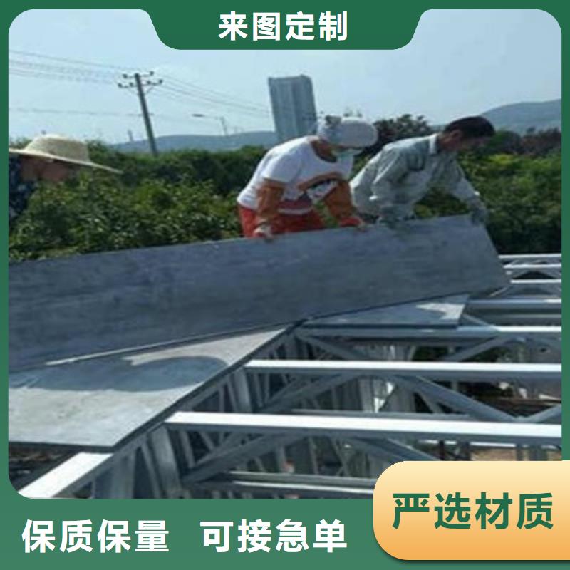轻质隔墙板,防火板品质值得信赖