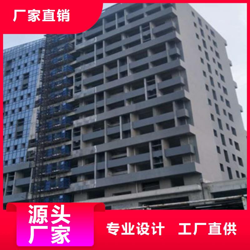 轻质隔墙板防火板品质优选