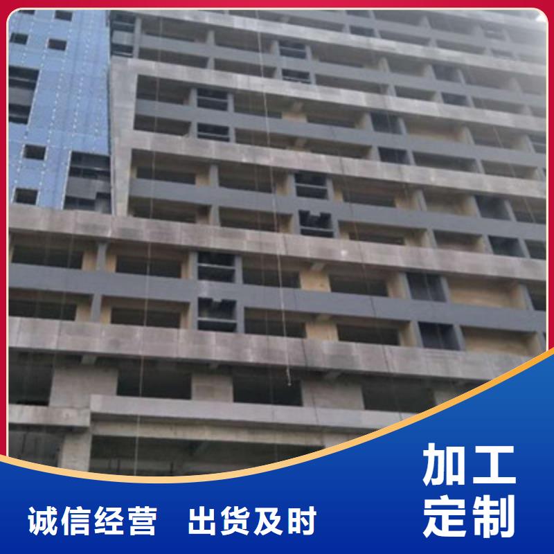 【轻质隔墙板】纤维水泥板大厂生产品质