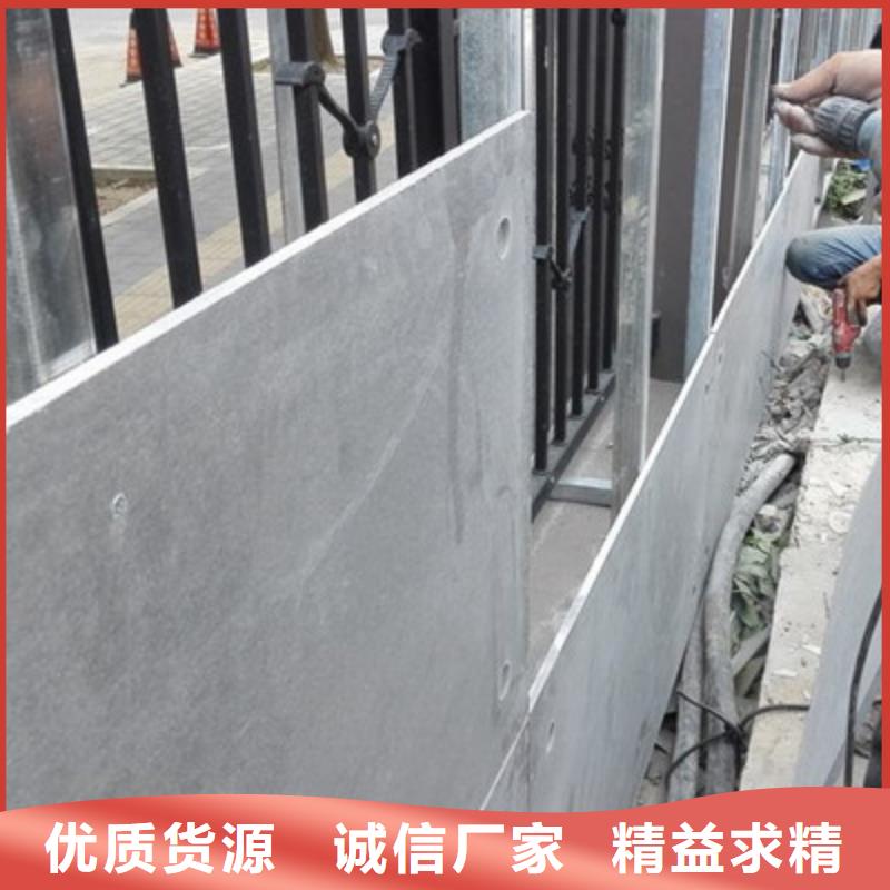 【轻质隔墙板实力才是硬道理】