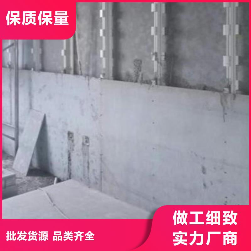 【轻质隔墙板】纤维水泥板大厂生产品质