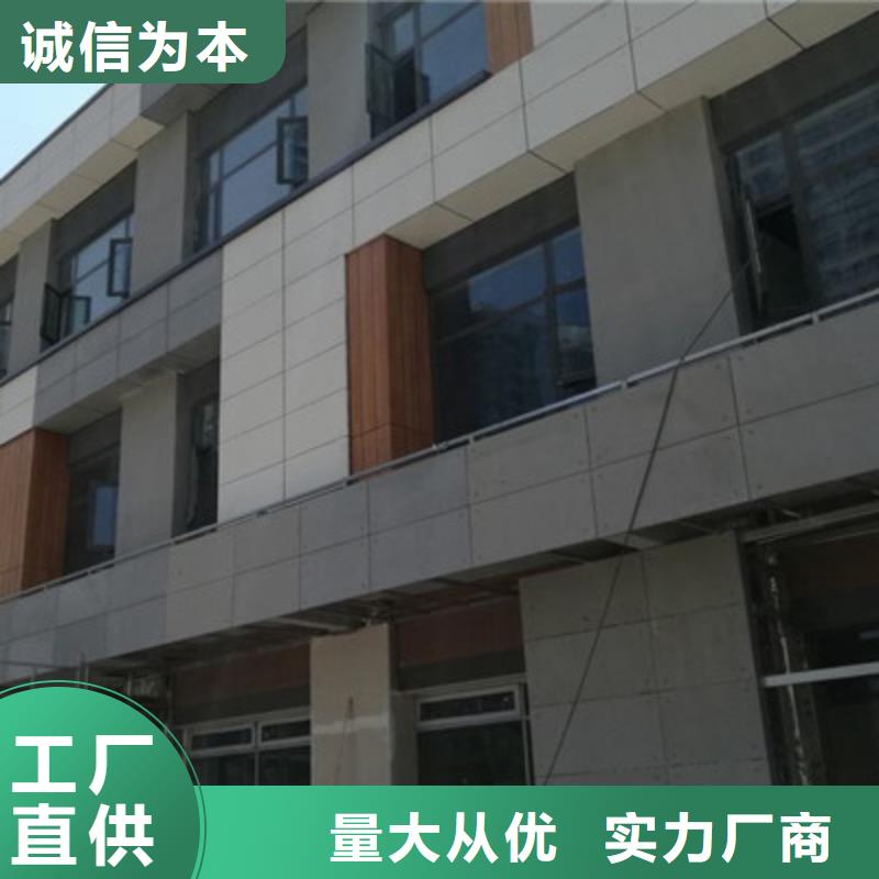 轻质隔墙板外墙保温板优质原料