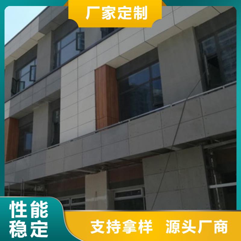 轻质隔墙板防火板服务周到