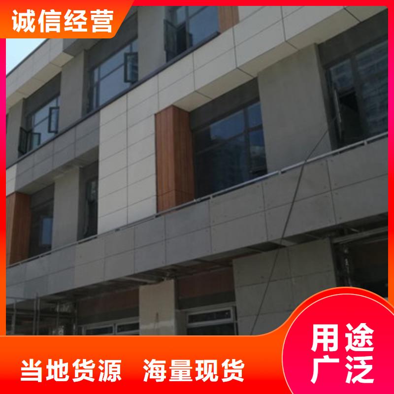 【轻质隔墙板实力才是硬道理】
