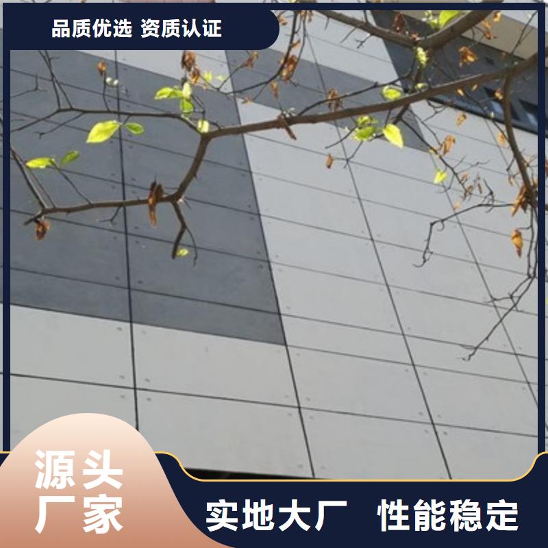 轻质隔墙板,防火板品质值得信赖