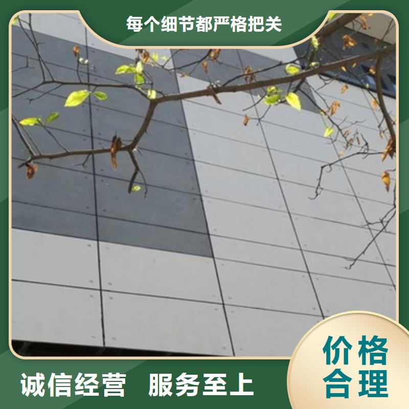 轻质隔墙板防火板服务周到
