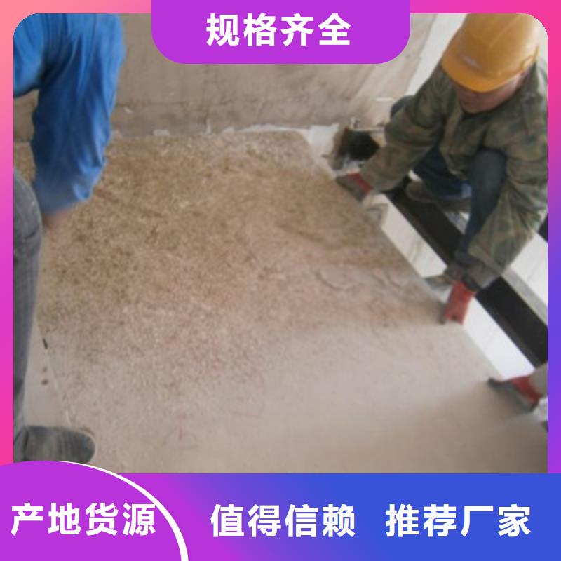 轻质隔墙板,防火板品质值得信赖