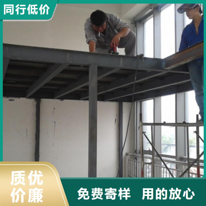 【轻质隔墙板实力才是硬道理】