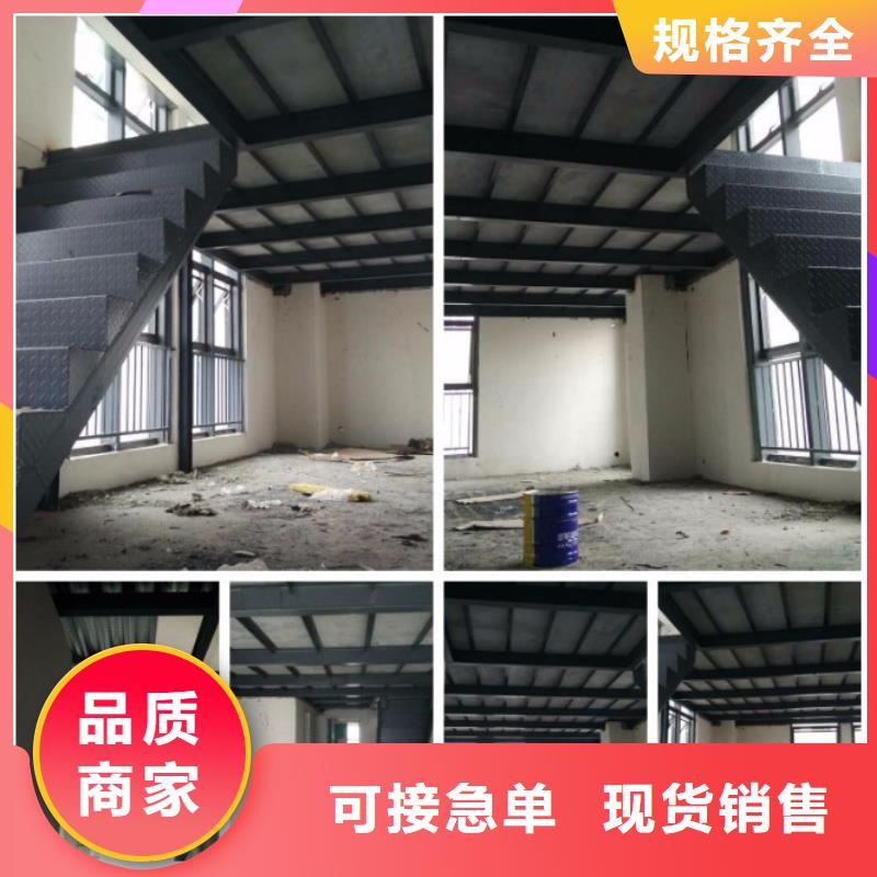 轻质隔墙板严选好货
