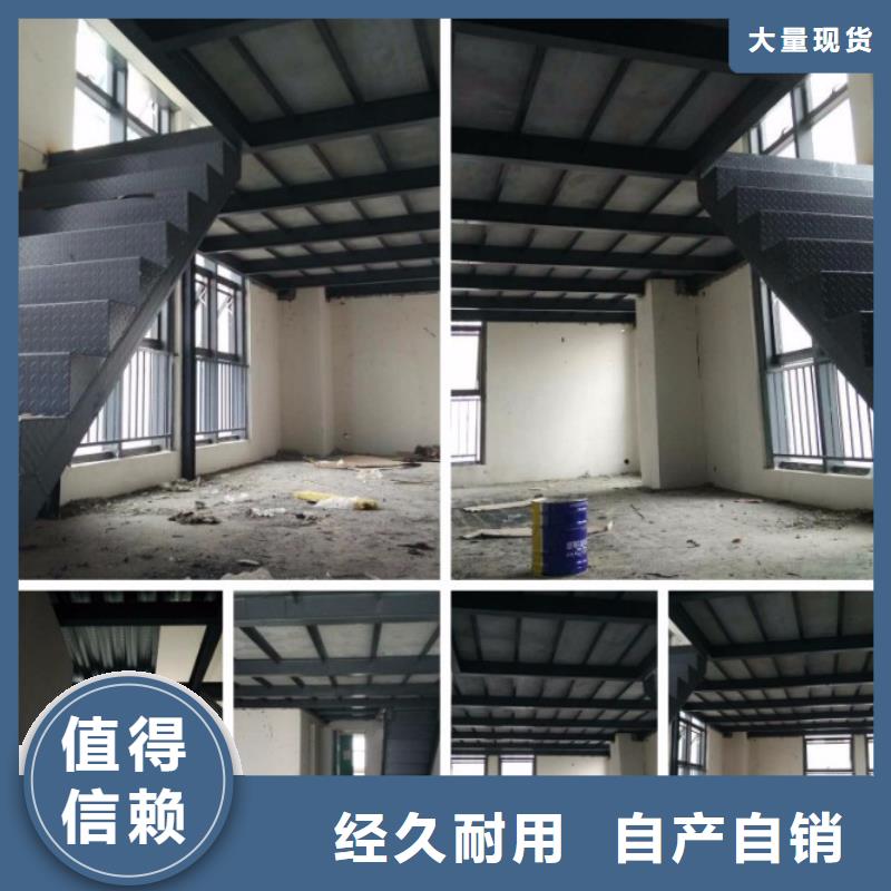 轻质隔墙板防火板服务周到
