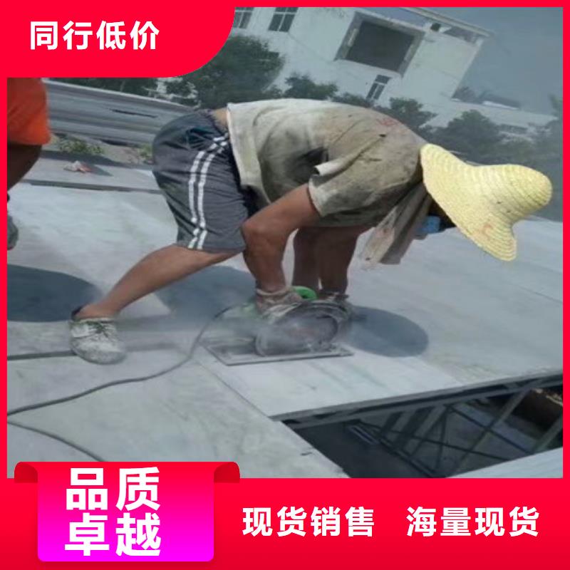 轻质隔墙板防火板服务周到