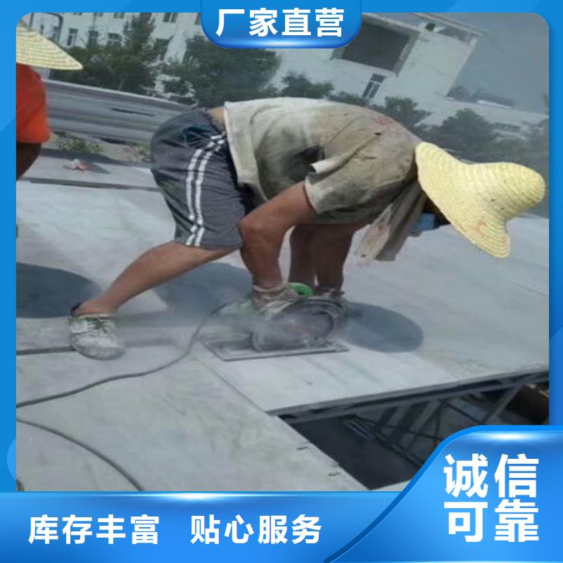 轻质隔墙板外墙保温板优质原料