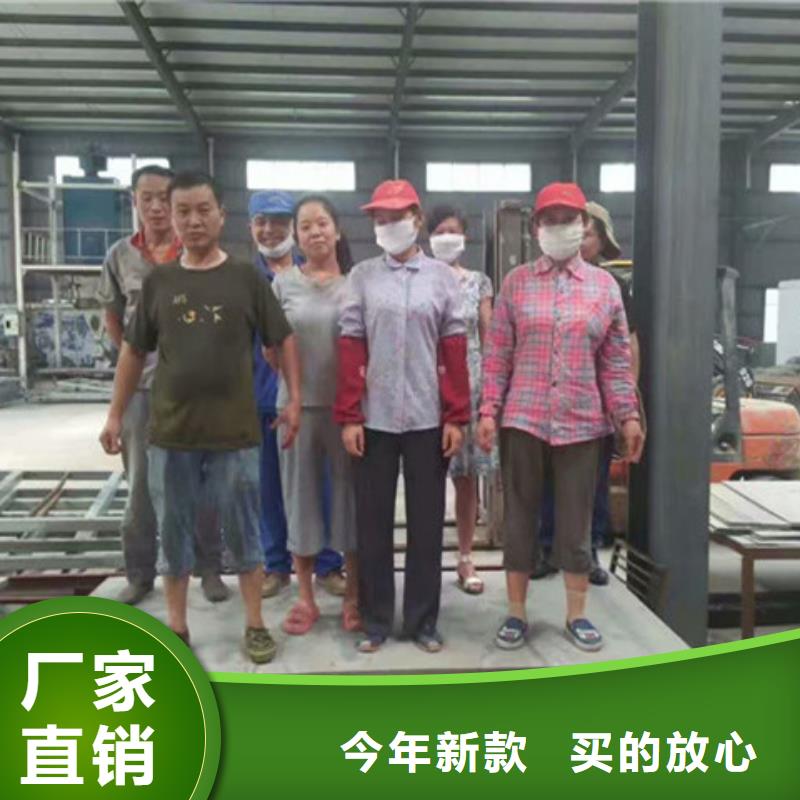 轻质隔墙板防火板服务周到
