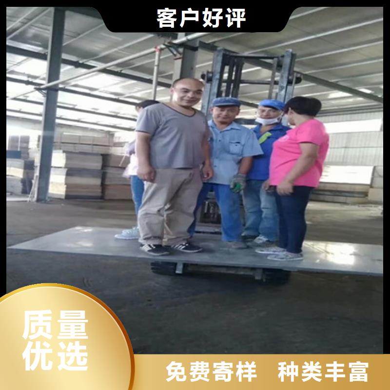 轻质隔墙板_纤维水泥板源厂供货