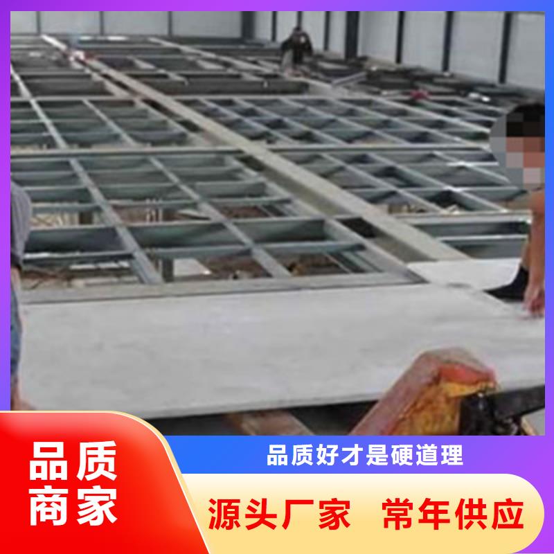 纤维水泥板水泥纤维板用品质说话