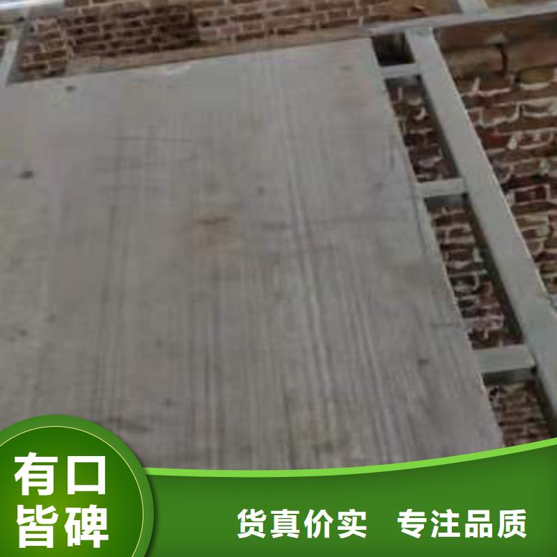 水泥压力板防火板追求品质