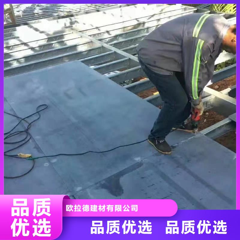 水泥压力板水泥楼层板定金锁价