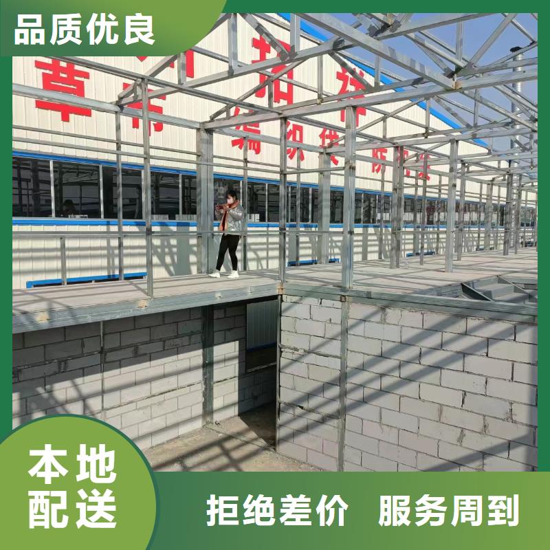 水泥压力板-生产线设备好货直供