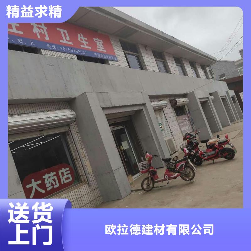 水泥压力板水泥楼层板定金锁价