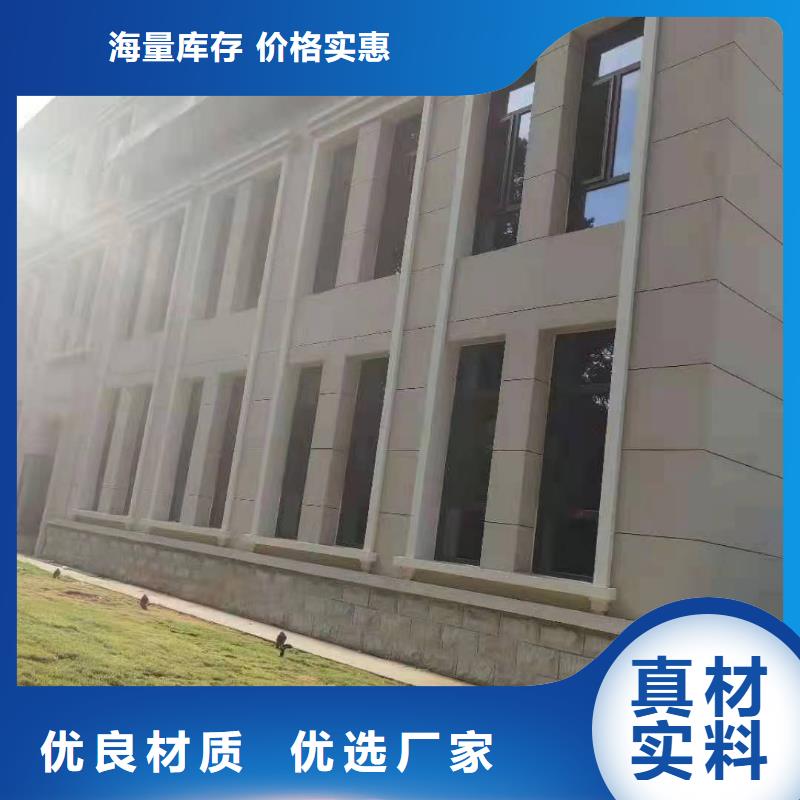 【水泥压力板外墙保温板服务始终如一】