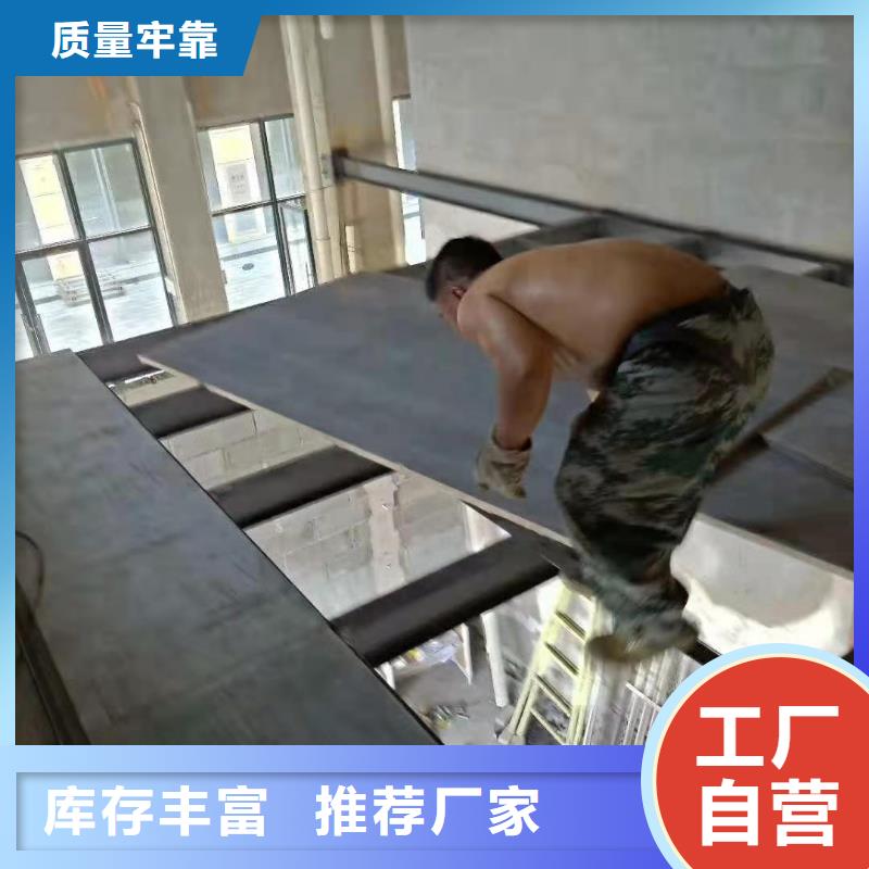 水泥压力板水泥楼层板定金锁价