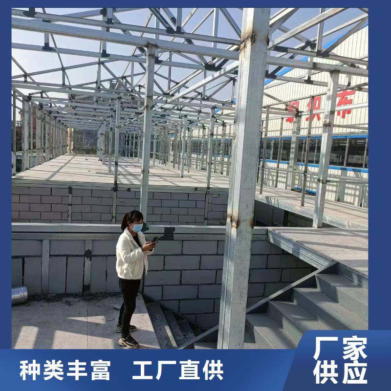 【水泥压力板】轻质隔墙板把实惠留给您