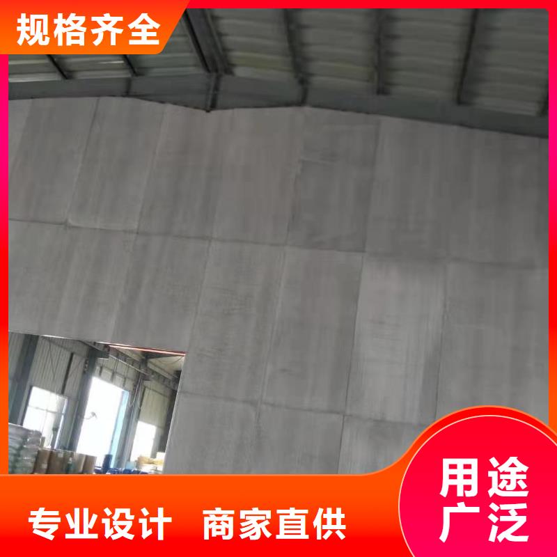 【水泥压力板外墙保温板服务始终如一】