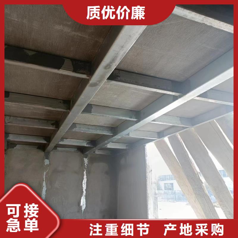 【水泥压力板外墙保温板服务始终如一】