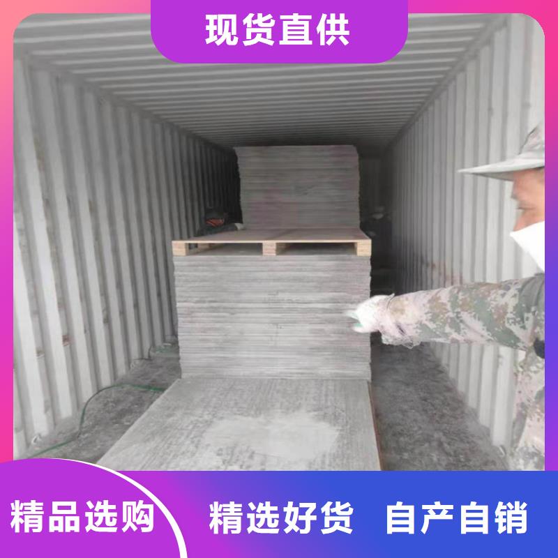 水泥压力板防火板现货
